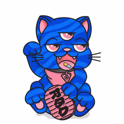 AcidCat Ultra #852