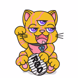 AcidCat Ultra #594