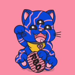 AcidCat Ultra #450