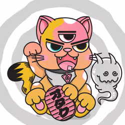 AcidCat Ultra #58
