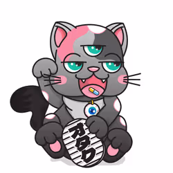 719