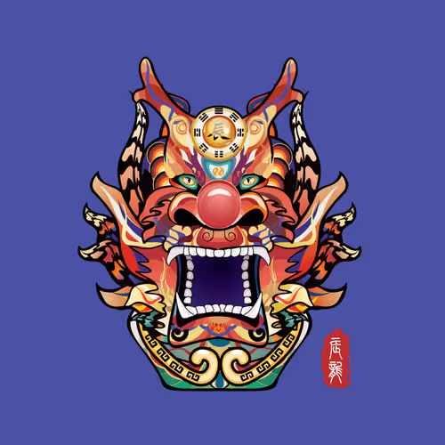DAO #44