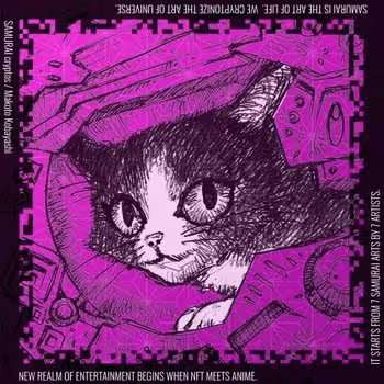 Item #90010238 Media