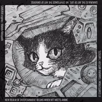 Item #90010059 Media