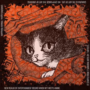 Item #90010164 Media