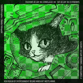 Item #90010100 Media