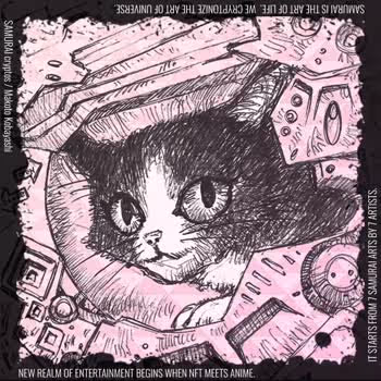 Item #90010128 Media