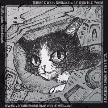 Item #90010018 Media