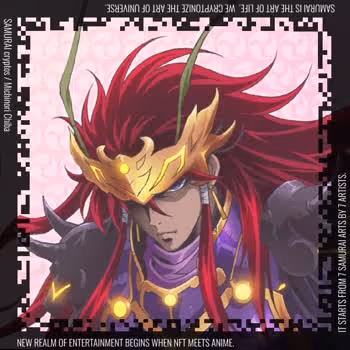 Item #90020252 Media