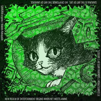 Item #90010178 Media