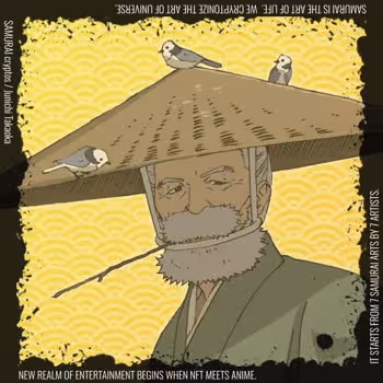 Item #90040254 Media