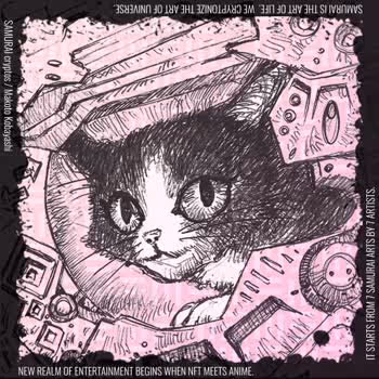 Item #90010161 Media