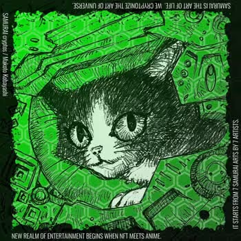 Item #90010097 Media