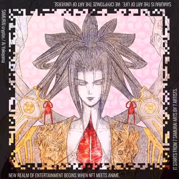 Item #90060252 Media