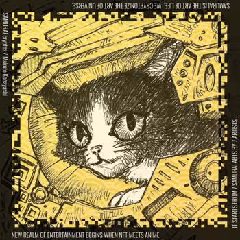 Item #90010216 Media