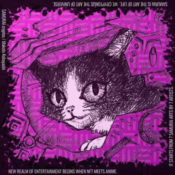 Item #90010082 Media