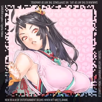 Item #90050252 Media