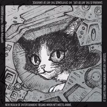 Item #90010125 Media