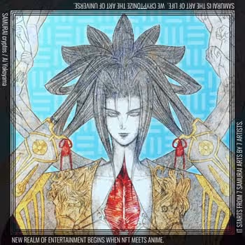 Item #90060001 Media