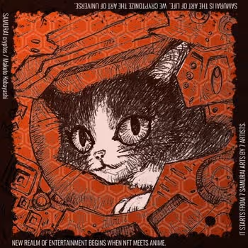 Item #90010023 Media