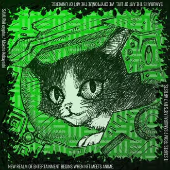 Item #90010056 Media