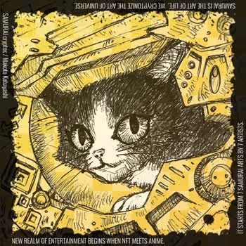 Item #90010196 Media