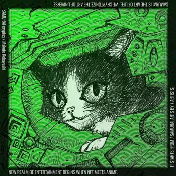 Item #90010239 Media