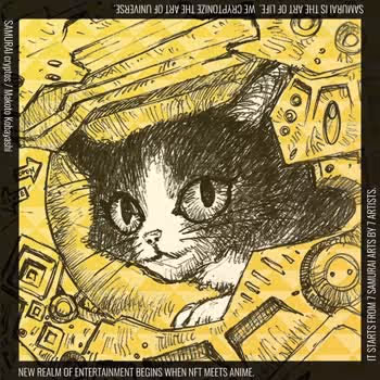 Item #90010011 Media