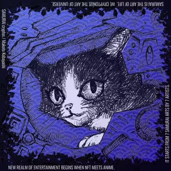 Item #90010256 Media