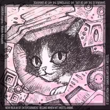 Item #90010055 Media