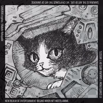 Item #90010065 Media