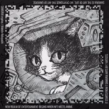 Item #90010214 Media