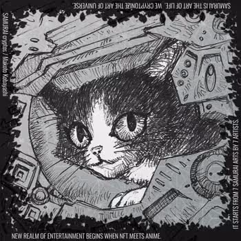 Item #90010189 Media