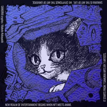 Item #90010185 Media