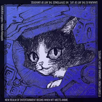 Item #90010133 Media