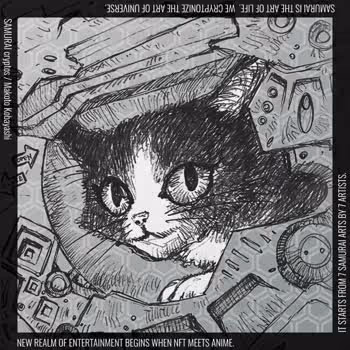 Item #90010222 Media