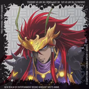 Item #90020259 Media