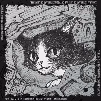 Item #90010005 Media