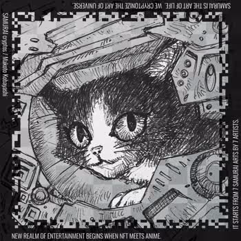 Item #90010112 Media