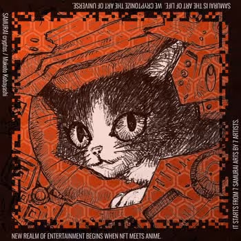 Item #90010145 Media