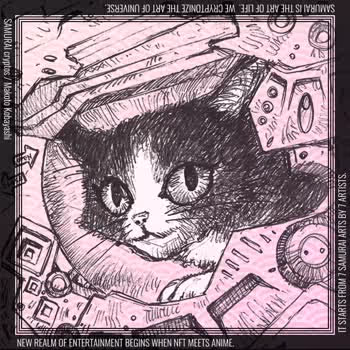 Item #90010162 Media