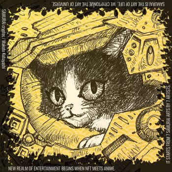 Item #90010148 Media