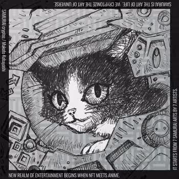 Item #90010030 Media