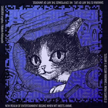 Item #90010253 Media