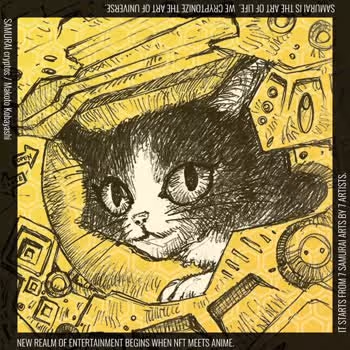 Item #90010077 Media