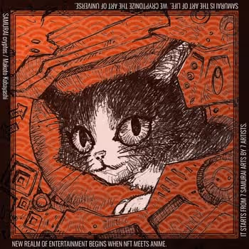 Item #90010176 Media