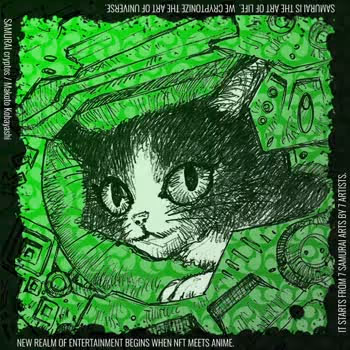 Item #90010092 Media