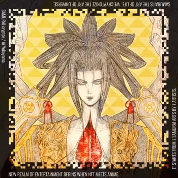 Item #90060255 Media