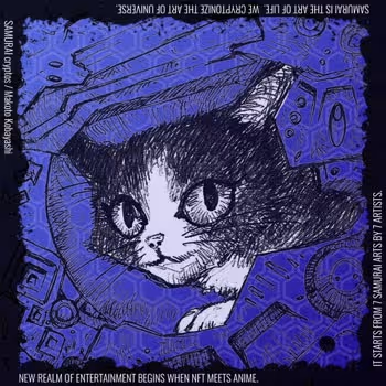 Item #90010129 Media