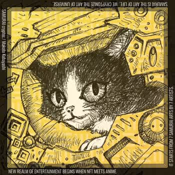 Item #90010223 Media